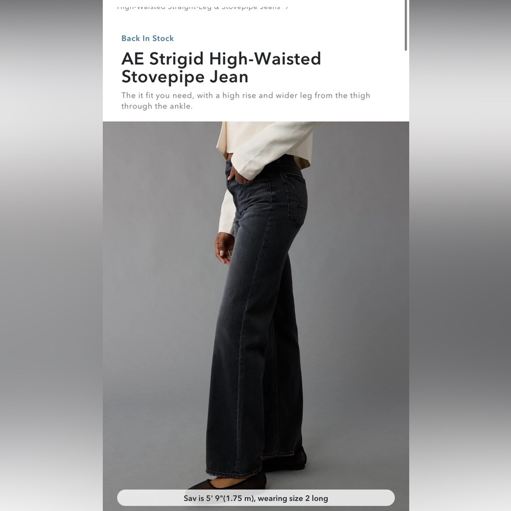 AMERICAN EAGLE STRIGID STOVE PIPE JEANS